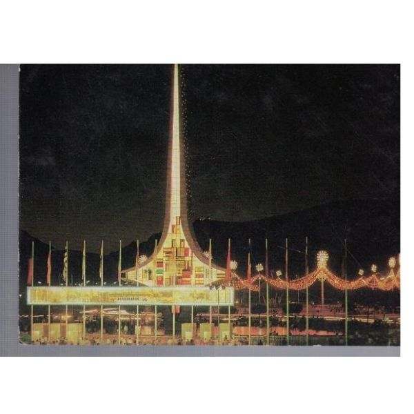 Damascus International Fair