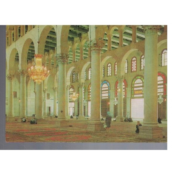 Damscus - The Ummayade Mosque