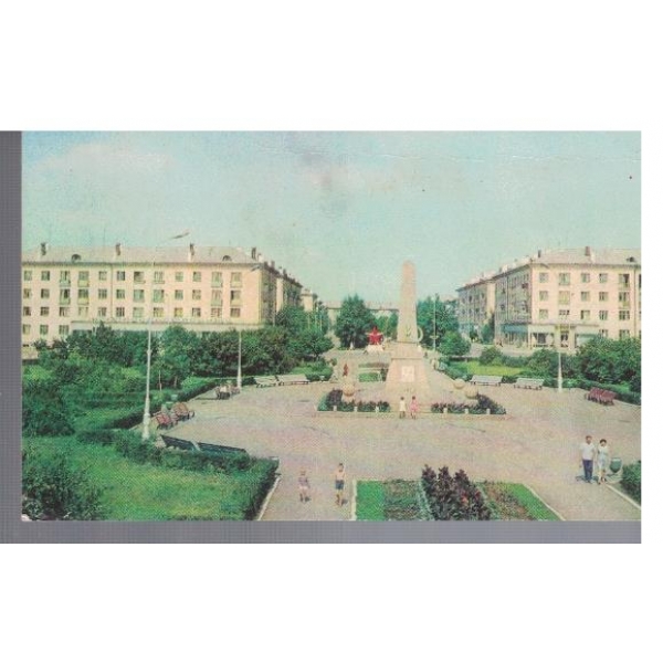 Тольяти