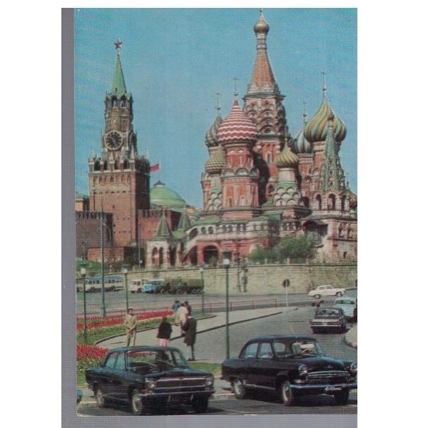 Москва