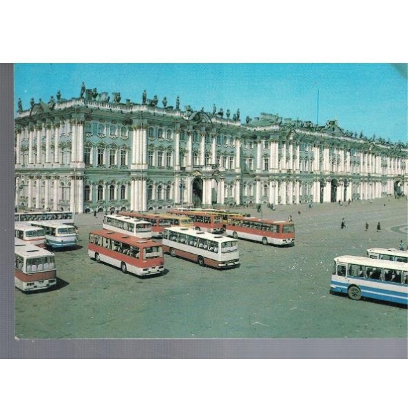 Ленинград