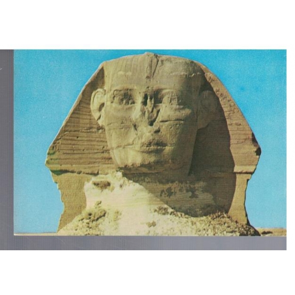 Giza - The head of the famous Sphinx