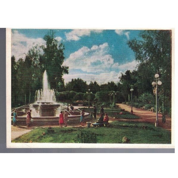 Новосибирск