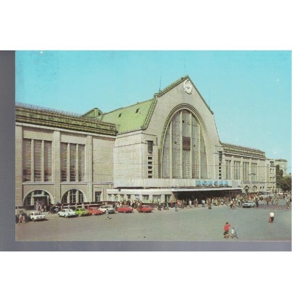 Киев
