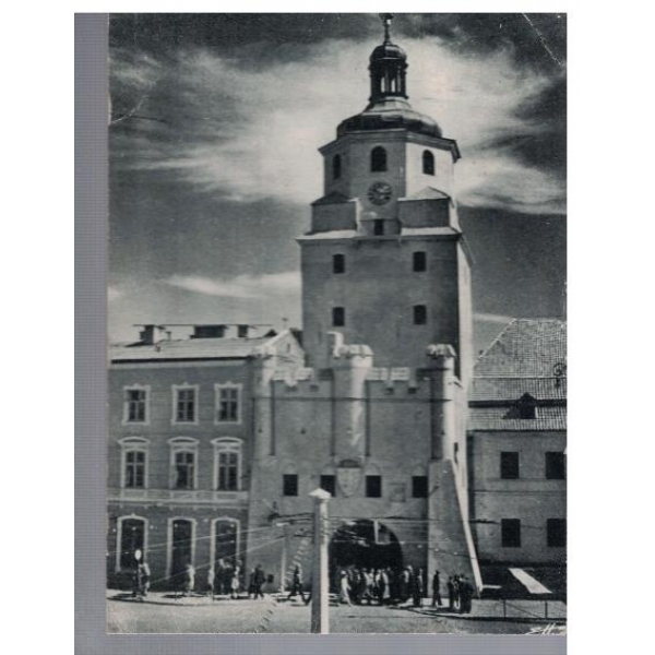 Lublin - Brama Krakowska