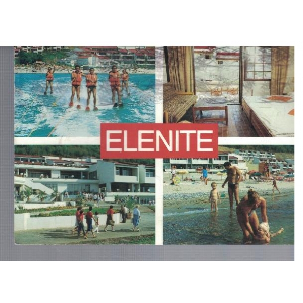 Elenite