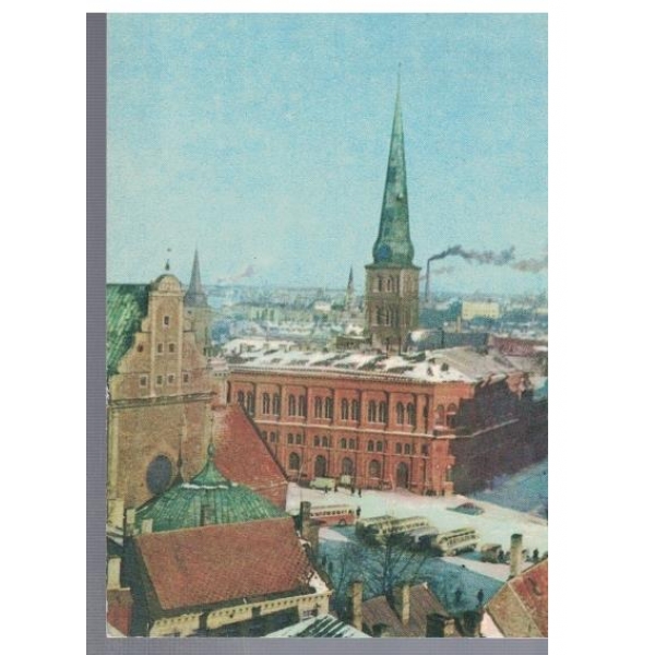 Латвийская ССР