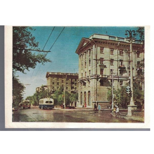 Новосибирск