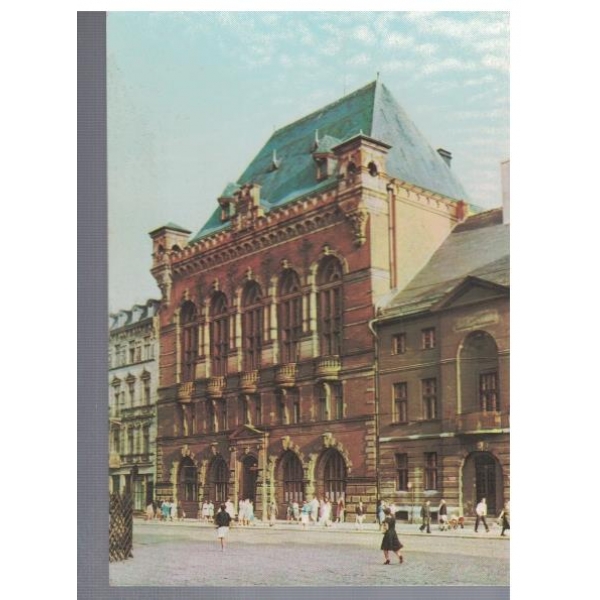 Torun