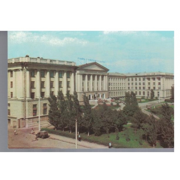 Ростов-на-Дону