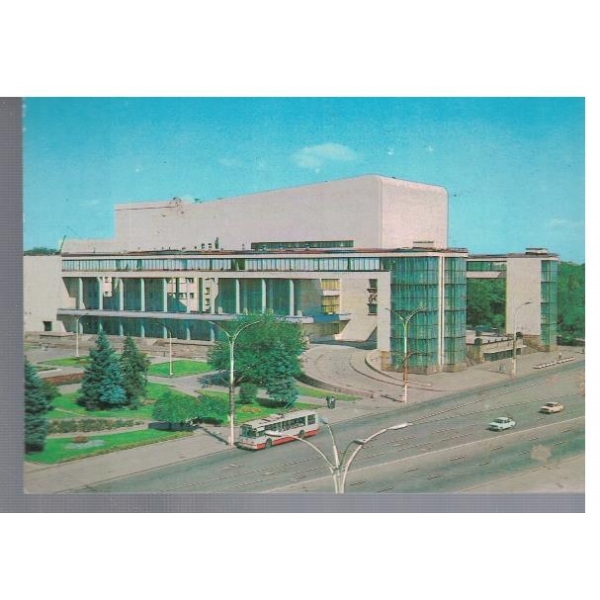Ростов-на-Дону