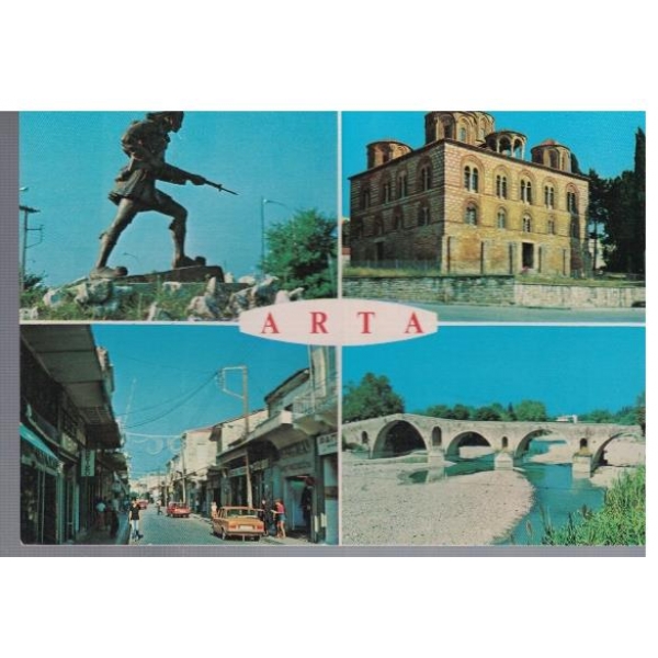 ARTA