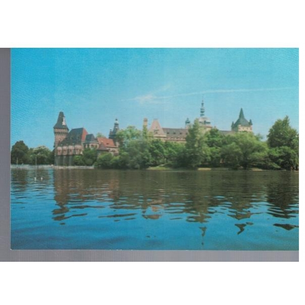 Будапешт