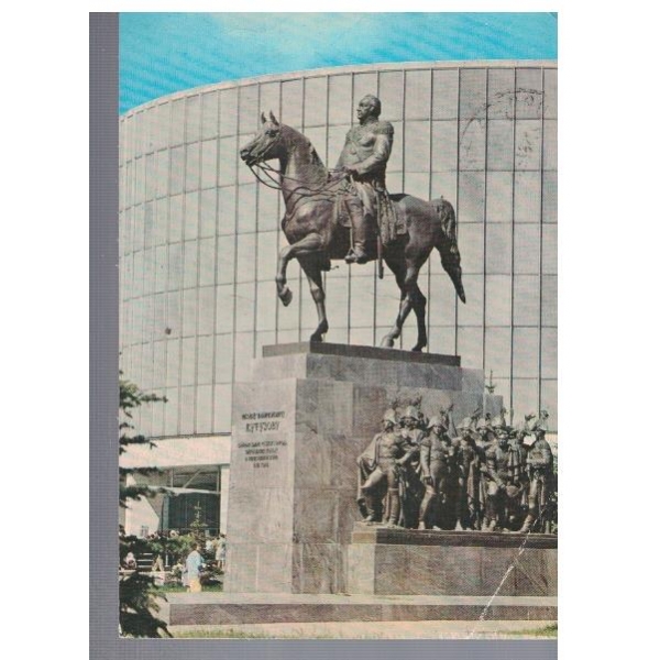 Москва - памятник М. Кутузову