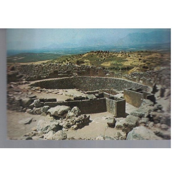 Mycenae - Royal graves