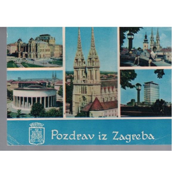 Pozdrav iz Zagreba