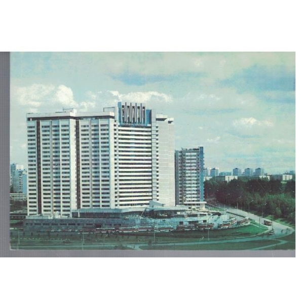 Моксва