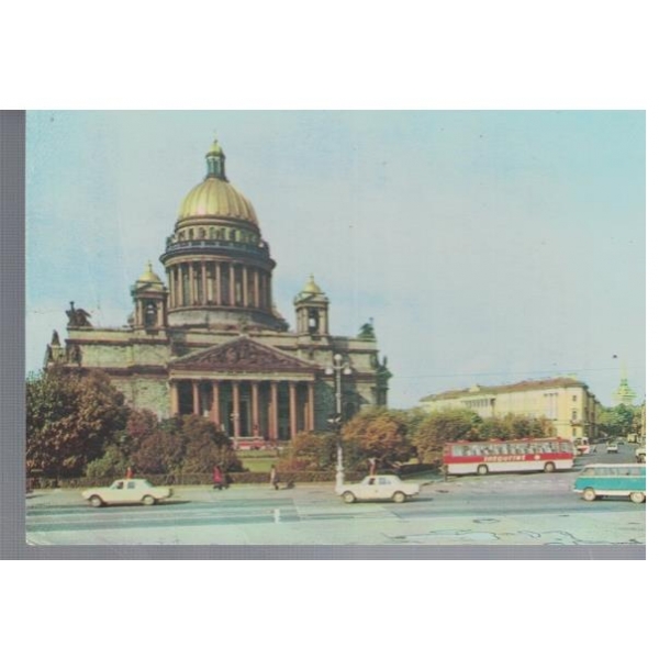 Ленинград