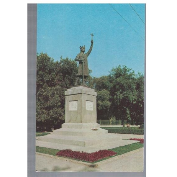 Кишинев памятник Стефану Великому