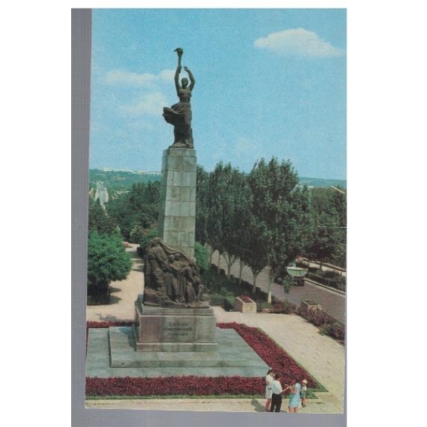 Кишинев