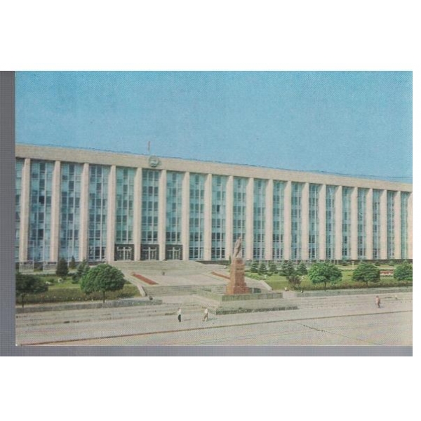 Кишинев - дом Правительства