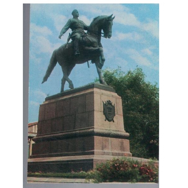 Кишинев
