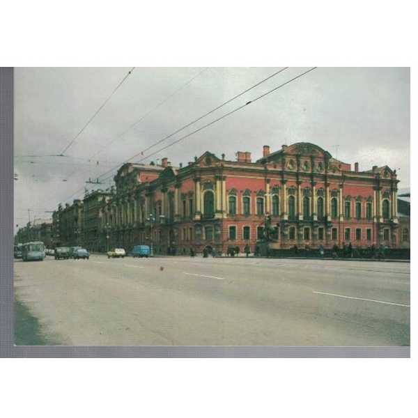 Ленинград - Невский проспект