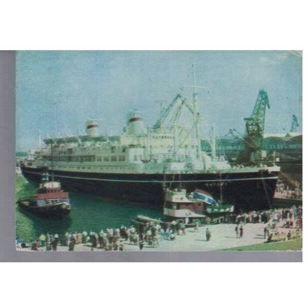 Gdynia