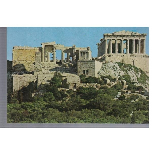 Athens - The Propylaea of the Acropoli