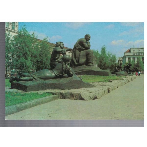 Минск - Памятник Якубу Коласу