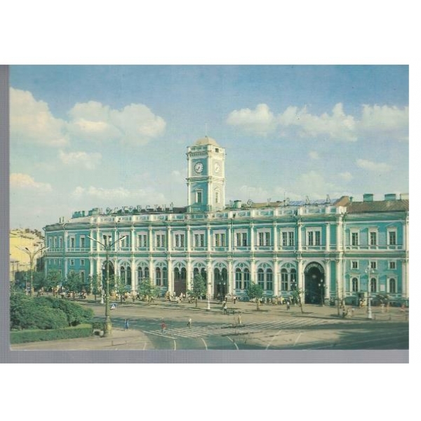 Ленинград - Московский вокзал