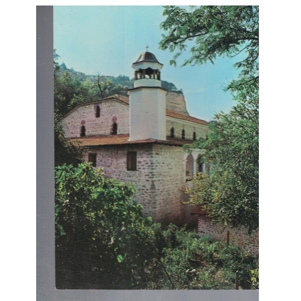 Мелник - Митрополитската църква "Св. Никола