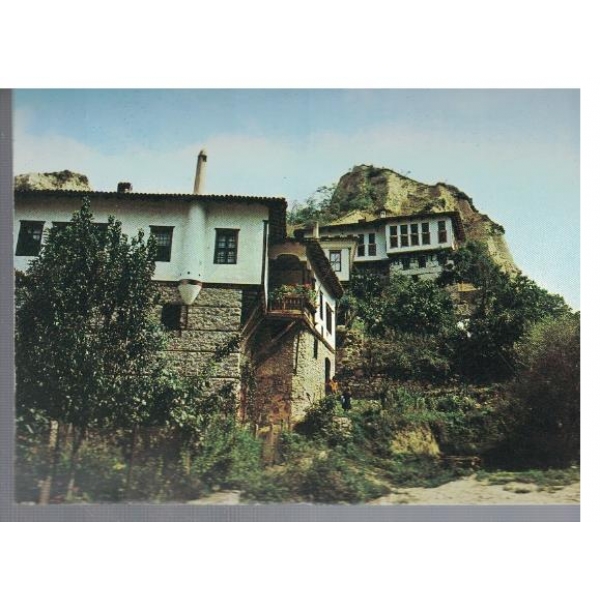 Мелник