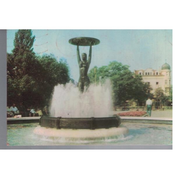 Хисаря - фонтанът