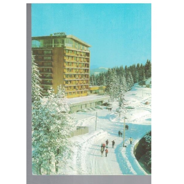 Курорт Пампорово