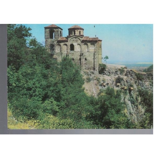 Асеновград - Асеновата крепост 13 в.