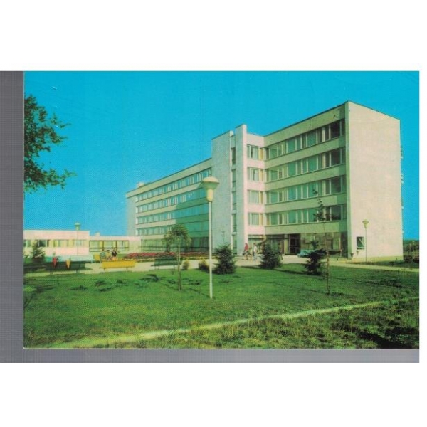 Хисаря - санаториум