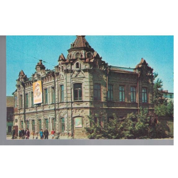 Бийск