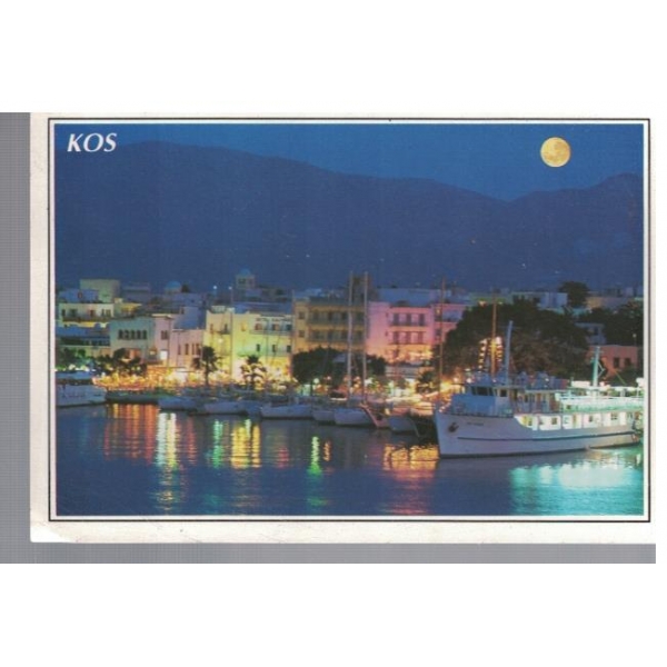 Grece