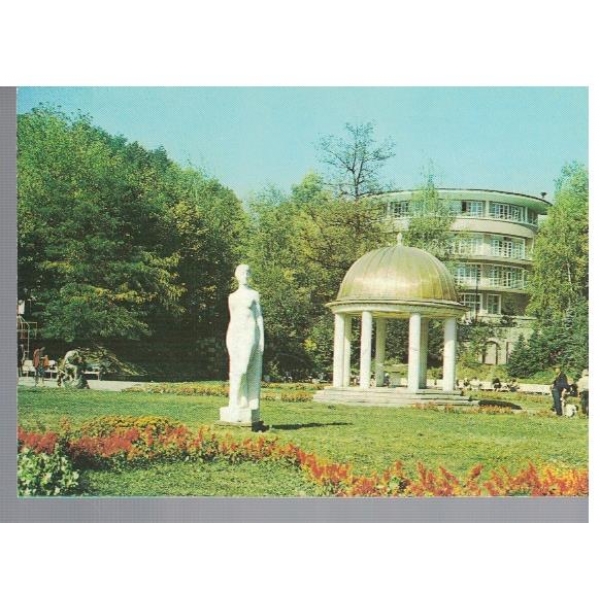 Банкя