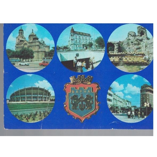 Варна