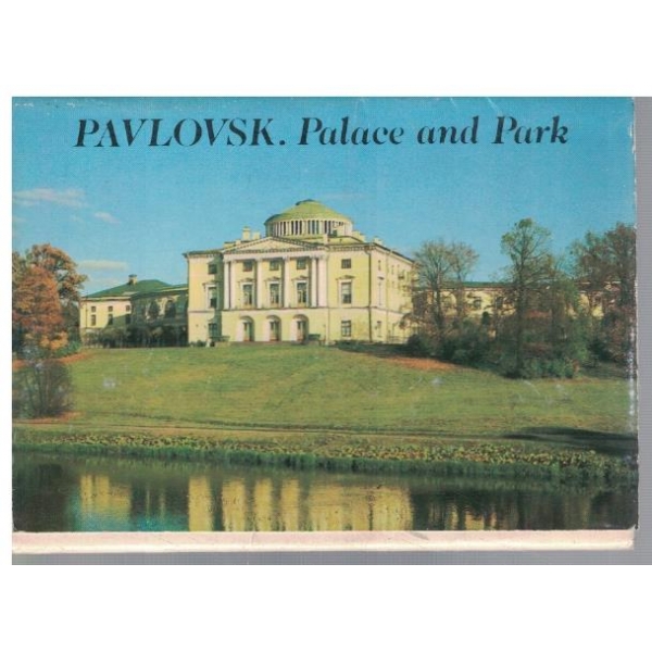 Pavlovsk. Palace and park