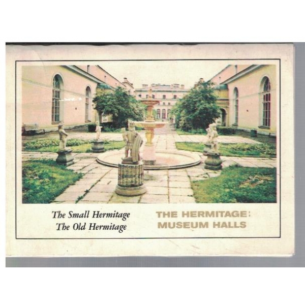 The Hermitage: Museum halls