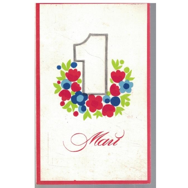 Честит 1 Май