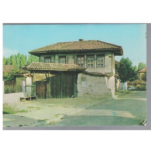 Панагюрище - Тутевата къща