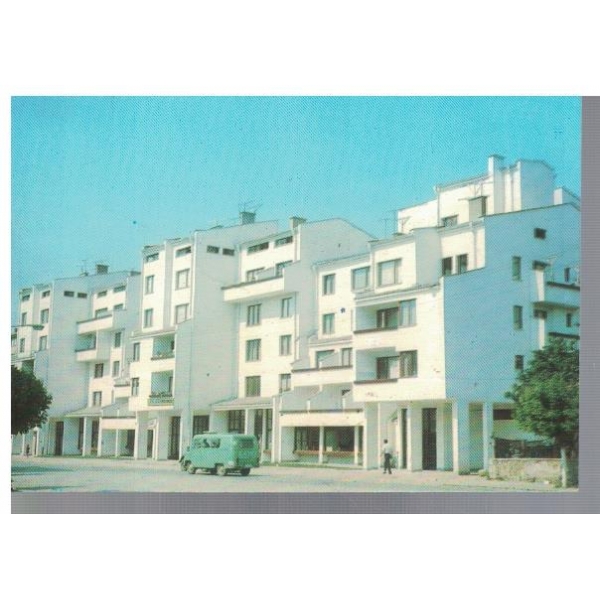 Панагюрище