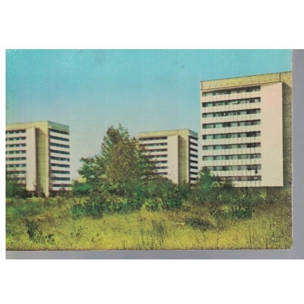 Слънчев бряг
