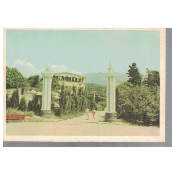 Крим