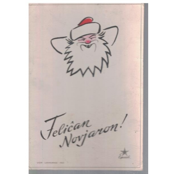Felican Norjaron!