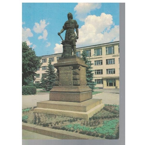 Тула - Памятник Петру 1